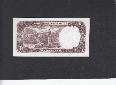 Beschrijving achterzijde: HOTEL